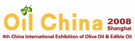 4th oil China - edible oil and olive oil exhibition