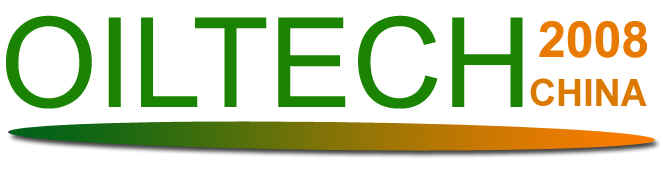 China International Exhibition of Olive Oil & Edible Oil