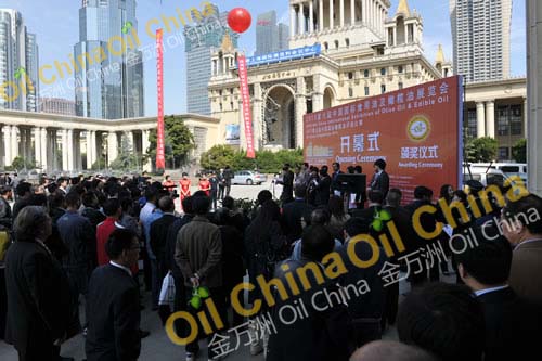 oil china open ceremony