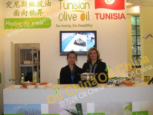 Tunisia olive oil show