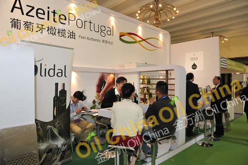 Portugal olive oil pavilion