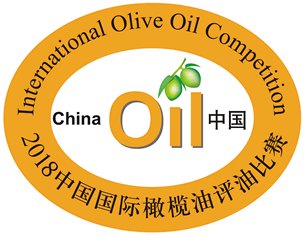 oil china competition 2018