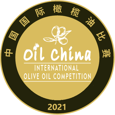 oil china competition 2020