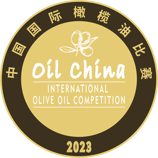 2023 olive oil competition