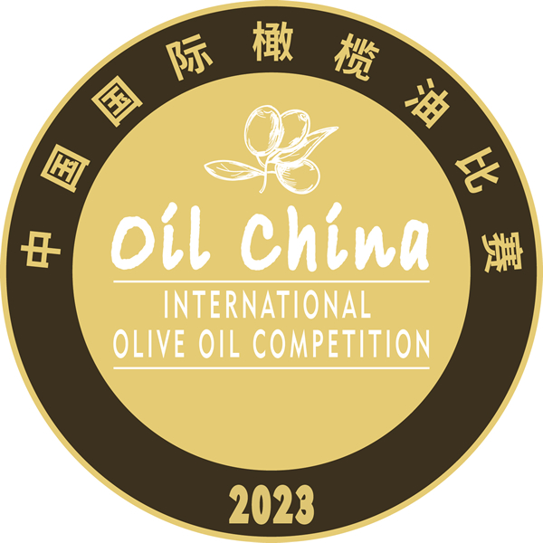 oil china competition 2020
