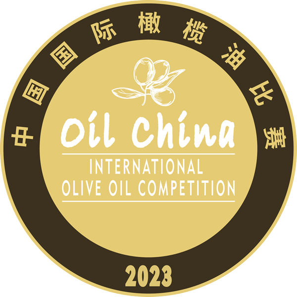 2023 oil china competition