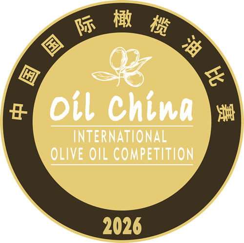 2026 Oil China Competition