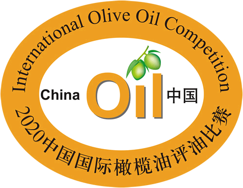 oil china competition-olive oil competition